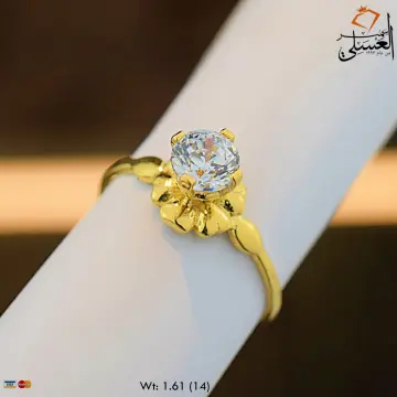 محبس ذهب عيار 18 من سعودى