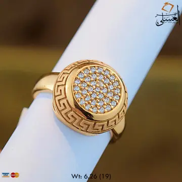 خاتم ذهب عيار 21 من أشرف حلمى