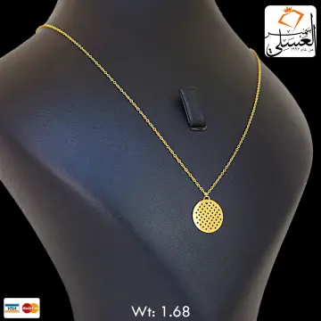 كوليه ذهب عيار 18 من My design