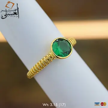 خاتم ذهب عيار 18 من ايجيبت جولد Egypt gold
