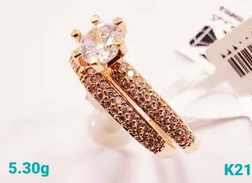 محبس ذهب عيار 21 من كيرمينا Kirmena