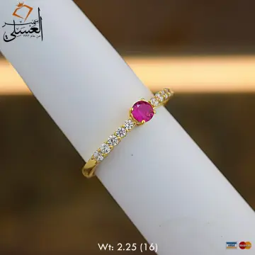خاتم ذهب عيار 18 من ايجيبت جولد Egypt gold