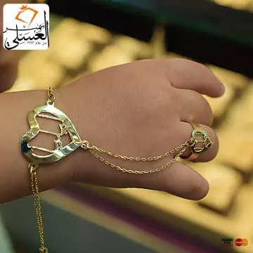 كف ذهب عيار 18