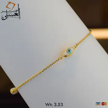 انسيال ذهب عيار 18 من ايطالي Italy