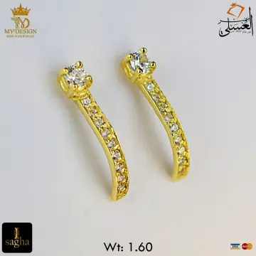 حلق ذهب عيار 18 من My design