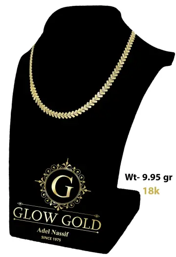 كوليه ذهب عيار 18 من جلو جولد Glow Gold