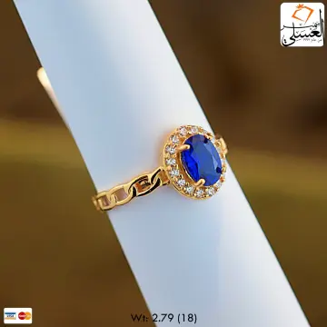 خاتم ذهب عيار 21 من أشرف حلمى