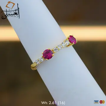 خاتم ذهب عيار 18 من ايجيبت جولد Egypt gold
