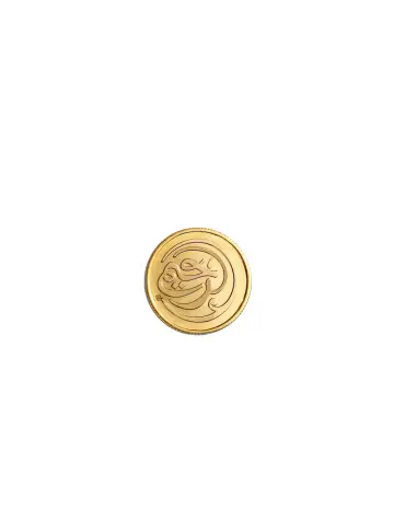 جنيه ذهب عيار 21 من بي تي سي BTC