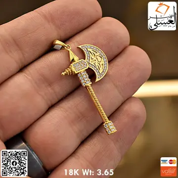 تعليقه ذهب عيار 18 من ايجيبت جولد Egypt gold