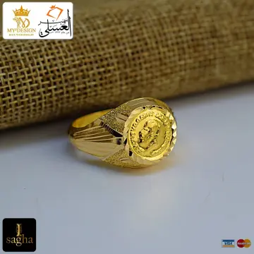 خاتم ذهب عيار 21 من اندريا وجورج Andrea&George