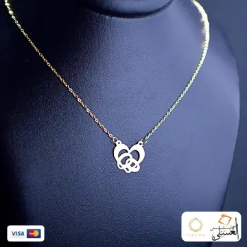 كوليه ذهب عيار 18 من My design
