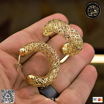 حلق ذهب عيار 18 من DJM