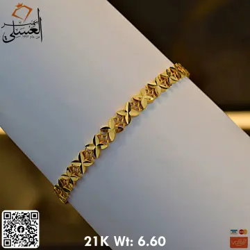 انسيال ذهب عيار 21 من ستار جولد Star Gold