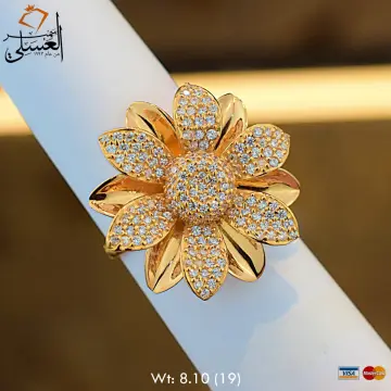خاتم ذهب عيار 21 من أشرف حلمى