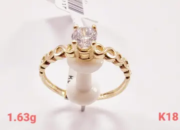 محبس ذهب عيار 18 من free gold