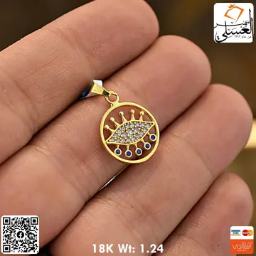 تعليقه ذهب عيار 18 من كينج جولد King gold