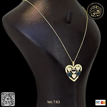 كوليه ذهب عيار 18 من DJM