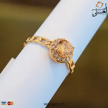 خاتم ذهب عيار 21 من أشرف حلمى