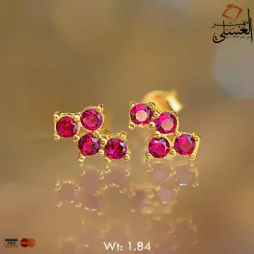 حلق ذهب عيار 18 من ايجيبت جولد Egypt gold