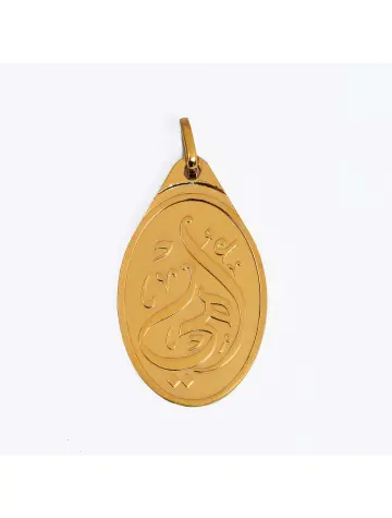 سبيكة ذهب عيار 24 من بي تي سي BTC