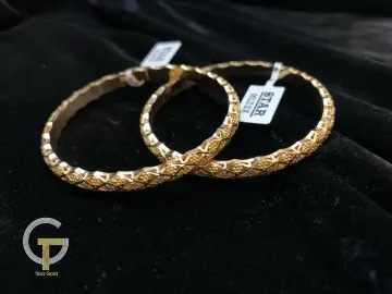 غويشه ذهب عيار 21 من ستار جولد Star Gold
