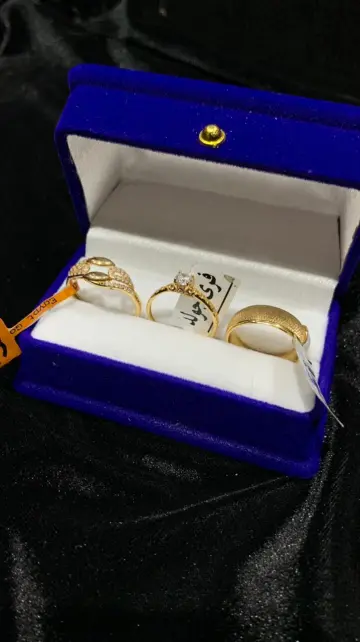 شبكة ذهب عيار 21 من Ammar Gold