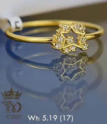 خاتم ذهب عيار 18 من My design