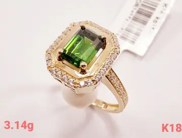 خاتم ذهب عيار 18 من كينج جولد King gold