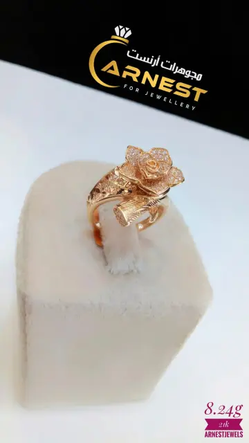 خاتم ذهب عيار 21 من ايجيبت جولد Egypt gold