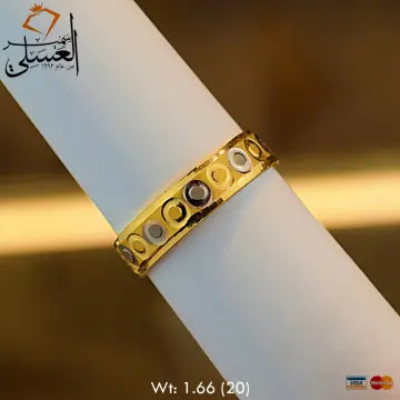 دبل زفاف ذهب عيار 21