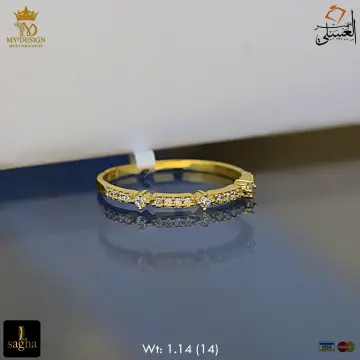 محبس ذهب عيار 18 من My design