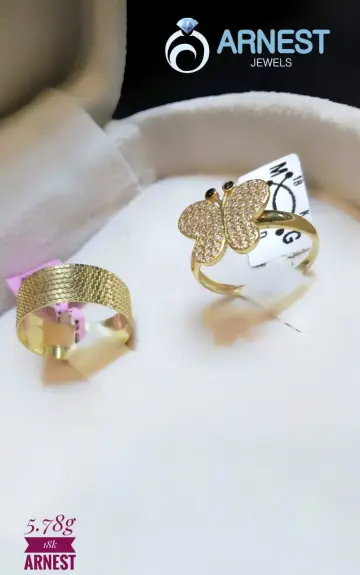 شبكة ذهب عيار 18 من كينج جولد King gold