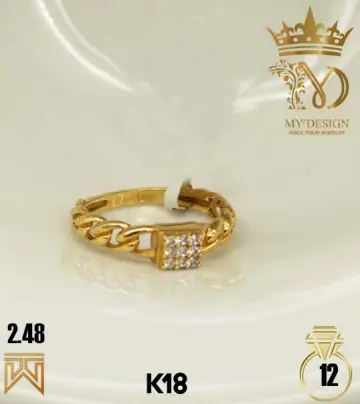 خاتم ذهب عيار 18 من My design