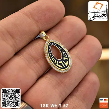تعليقه ذهب عيار 18 من كينج جولد King gold