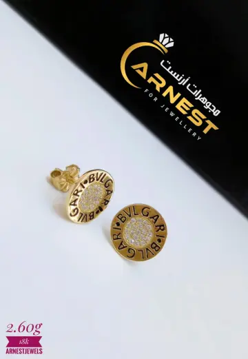 حلق ذهب عيار 18 من اندريا وجورج Andrea&George
