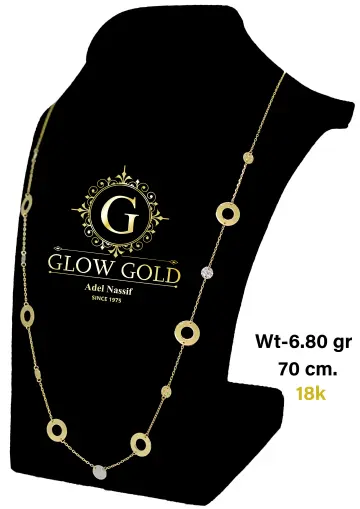 كوليه ذهب عيار 18 من جلو جولد Glow Gold