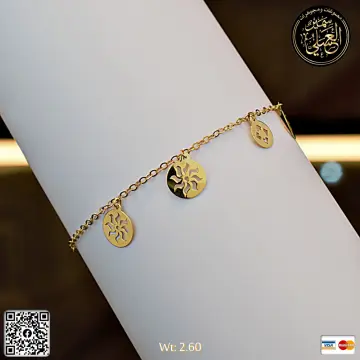 انسيال ذهب عيار 18 من DJM