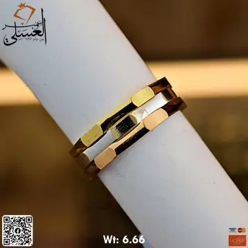 دبل زفاف ذهب عيار 18 من ايجيبت جولد Egypt gold