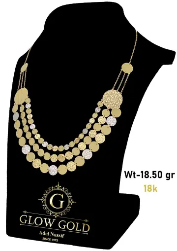 كوليه ذهب عيار 18 من جلو جولد Glow Gold