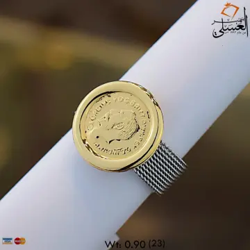خاتم ذهب عيار 18 من نيو جولد New Gold