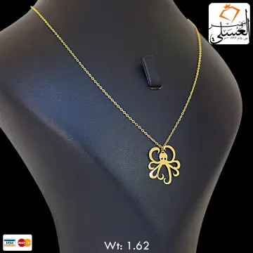 كوليه ذهب عيار 18 من My design