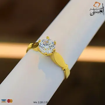 محبس ذهب عيار 18 من سعودى