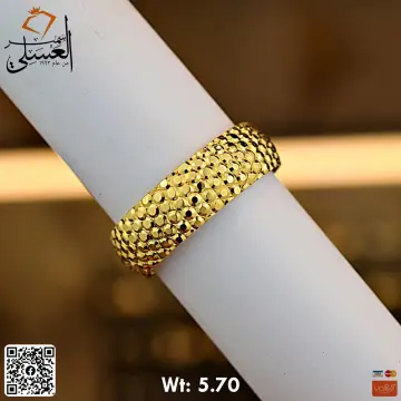 دبل زفاف ذهب عيار 18 من ايجيبت جولد Egypt gold