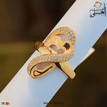 خاتم ذهب عيار 21 من أشرف حلمى