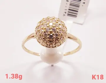 خاتم ذهب عيار 18 من كينج جولد King gold