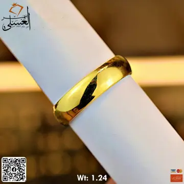 دبل زفاف ذهب عيار 18 من NA