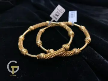 غويشه ذهب عيار 21 من ماستر جولد Master gold