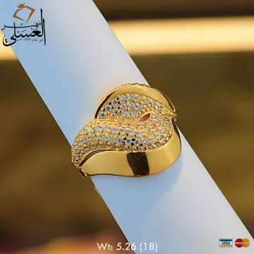 خاتم ذهب عيار 21 من أشرف حلمى