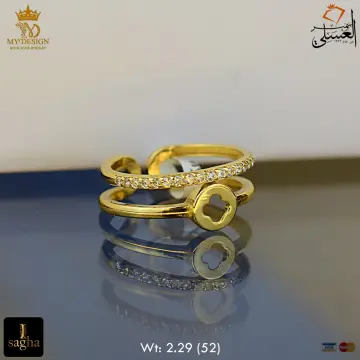 خاتم عُقلة ذهب عيار 18 من My design